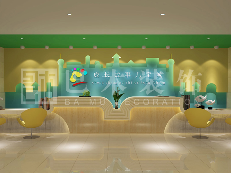 1600996693141703.jpg c10_2.jpg