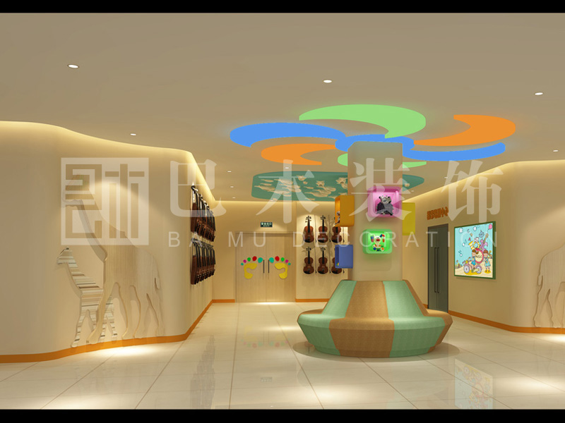 1600996715232414.jpg c10_5.jpg